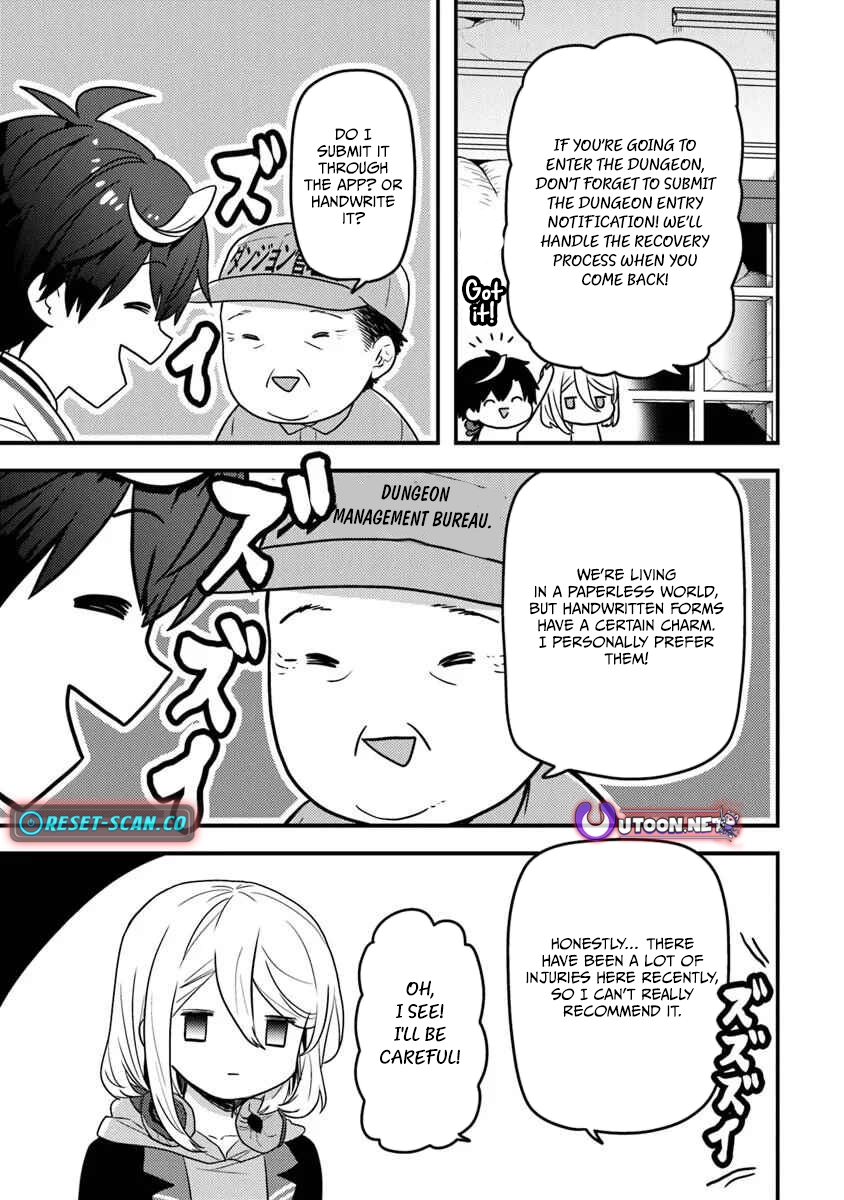The Reincarnated Onmyoji Who Went Viral After Saving a Dungeon Streamer, and Accidentally Became a Legend When He Streamed a Super-Rare Cursed Artifact Chapter 4 16